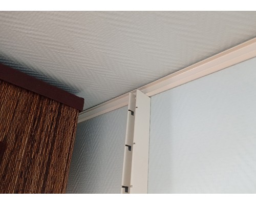 Рейка горизонтальная 1260